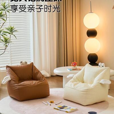 VAF童沙发婴儿宝宝读阅角小儿月龄小沙可躺发可睡卡通沙发座椅子