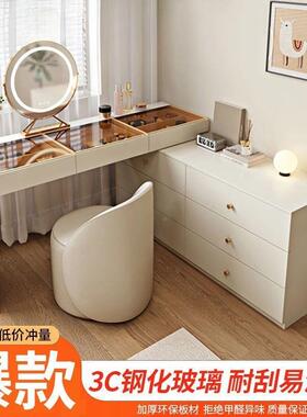 妆台卧室薄梳梳妆台梳奶油风转角妆台斗柜超IZX一体轻奢伸缩化妆