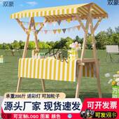 摊位车木摆摊UNS实移动架可折叠展示地摊架子促销 台花车展市示集