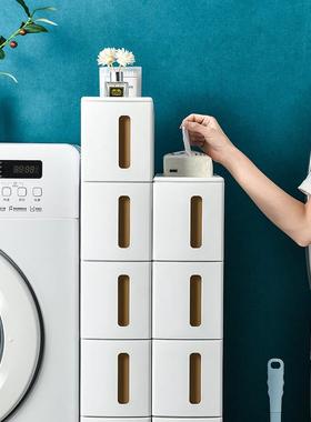 日式夹缝收箱纳超柜抽02.24物屉式厨房冰边柜窄浴室缝隙置架储物