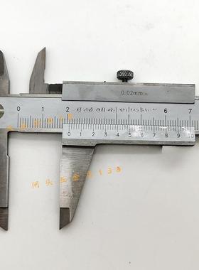 西南游标卡尺0清-10/53320/3000四用整体机械工业测量工5牌