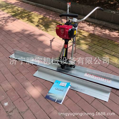 2/3米混凝土路面电动振平尺