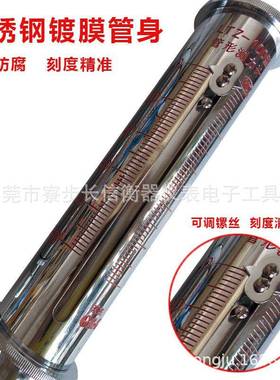 双杰T-30型拉力棒L300N管型测力棒VLA管型拉力计300管N测力Z计