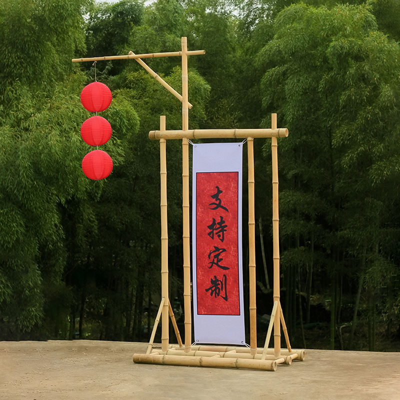 中式古风竹架灯笼架婚庆美陈