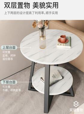 众之艺亿小圆桌茶几欧沙发边桌小型客HNU厅铁迷你边几阳户台小式