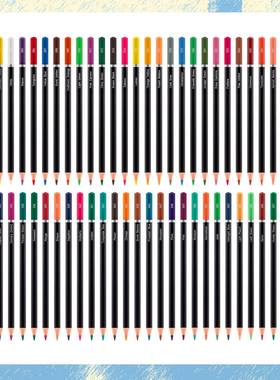色量大优1素82182件素件彩惠铅笔绘画套装水溶性油性彩铅描套装全