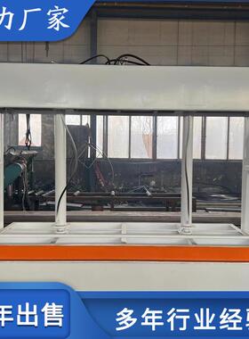 50窝AX-66821吨叉车槽分板段式木工冷压机复合防火板铝蜂板压板机