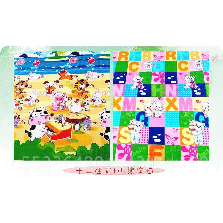 高档大加厚加宝宝爬地行垫宽米双面环保无味婴儿童游戏毯2垫可定