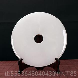 高档天然富汗白玉平安扣品精摆件和氏璧玄关酒柜玉器阿天然工艺礼