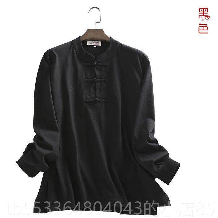高档新华武堂冬季加厚加绒长专袖保暖太极服裤恤男女同中款t国风