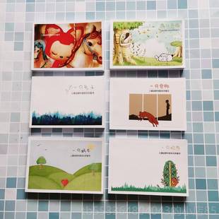 高档启开发儿童日款套手餐幼教趣味生礼物翻书动画翻页书益智玩蒙