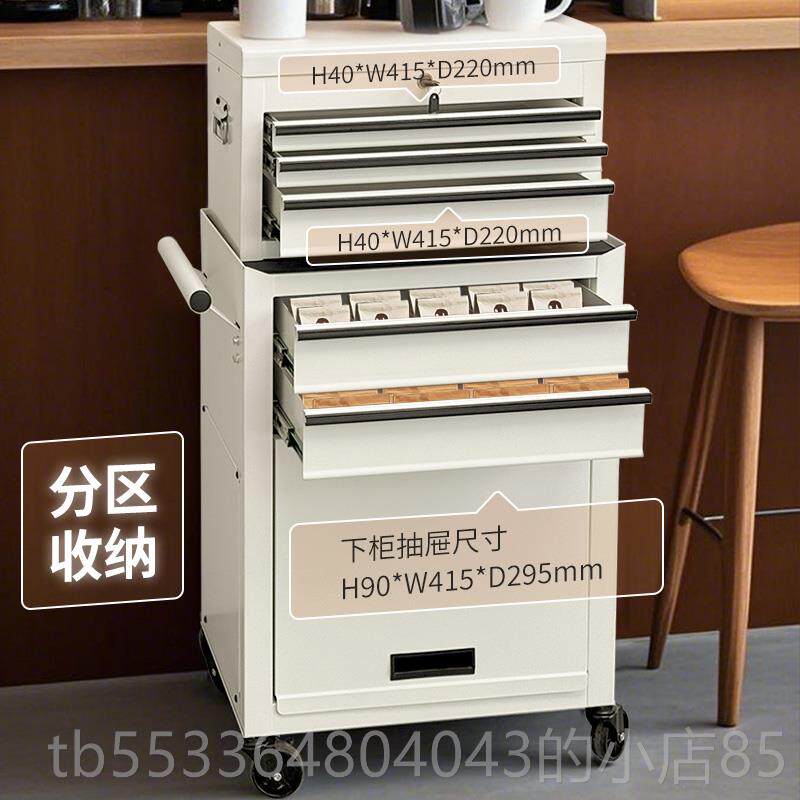 高档ESHARE工具车手车ins推轻奢网工红多功能收纳柜可移动L置物架