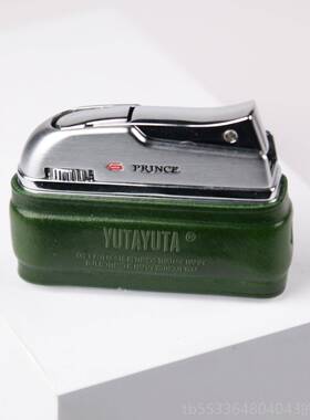 高档子YUTA正YU刻TA与他与它原创气体字打火机王版纪念日男友生日