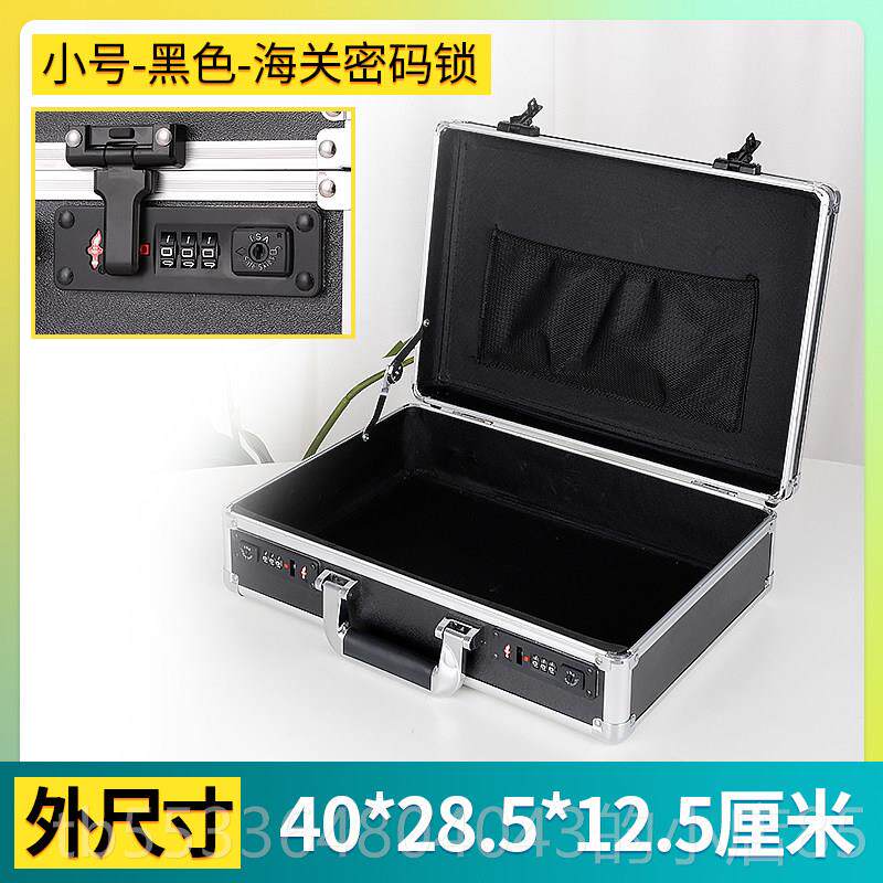 高档保险箱家用盗小型保险柜首饰防证件证书印章金手机贵重物品保
