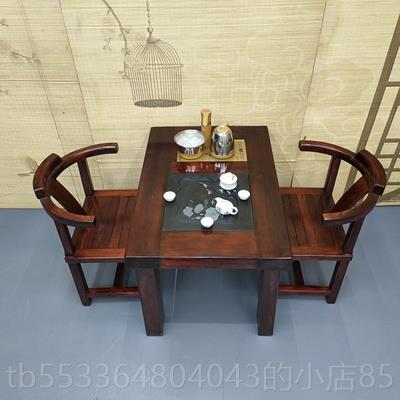 高档阳茶桌椅组合茶实木茶桌简约小型家用老船台木功夫茶台茶几泡