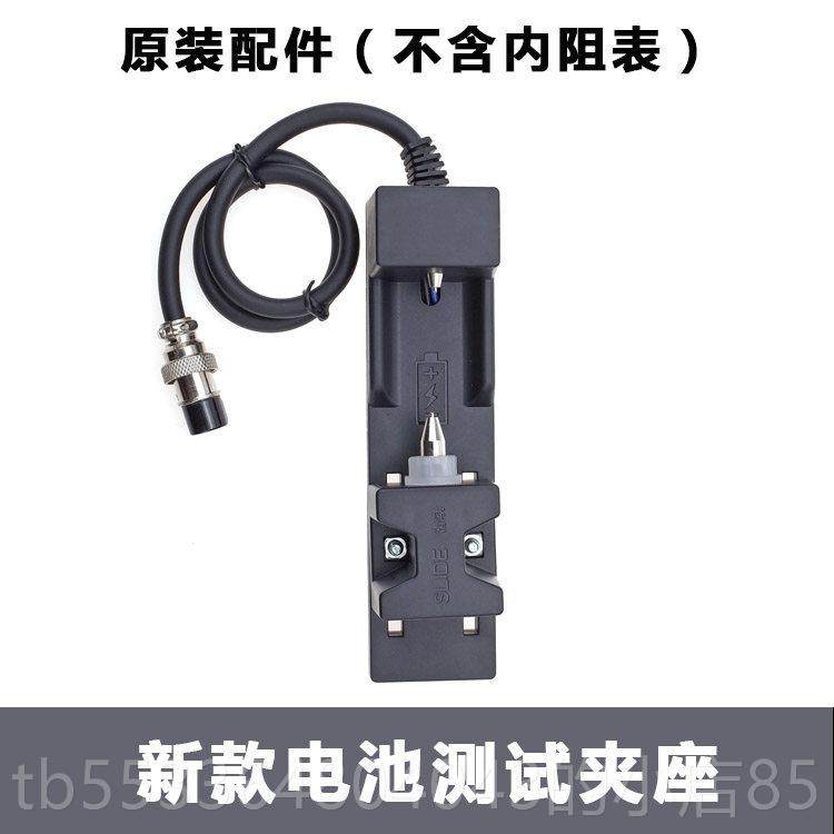 高档池内阻测池试仪DIY电池高精度10电30升级锂18650电检测100V,五金/工具,电池测试仪,淘宝优惠券,粉丝福利购,淘宝优惠卷