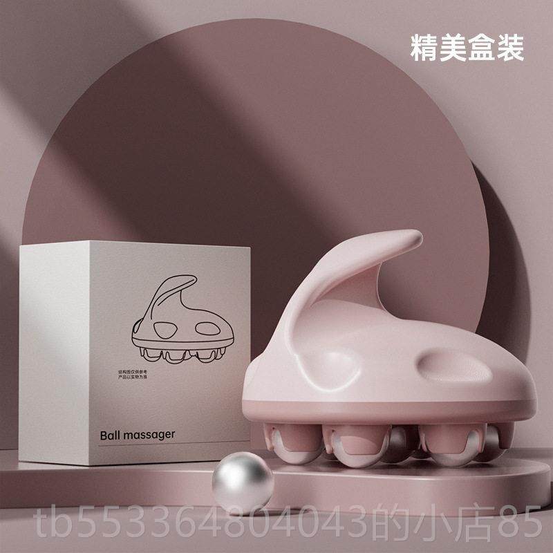 高档日本珠按摩肚器全身经滚络疏通七龙珠揉子揉腹部孕妇部手持神