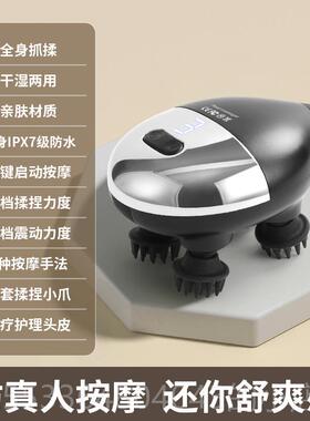 高档电动猫部咪头按摩器宠物按狗摩仪撸猫器狗防神水按摩仪灵魂提
