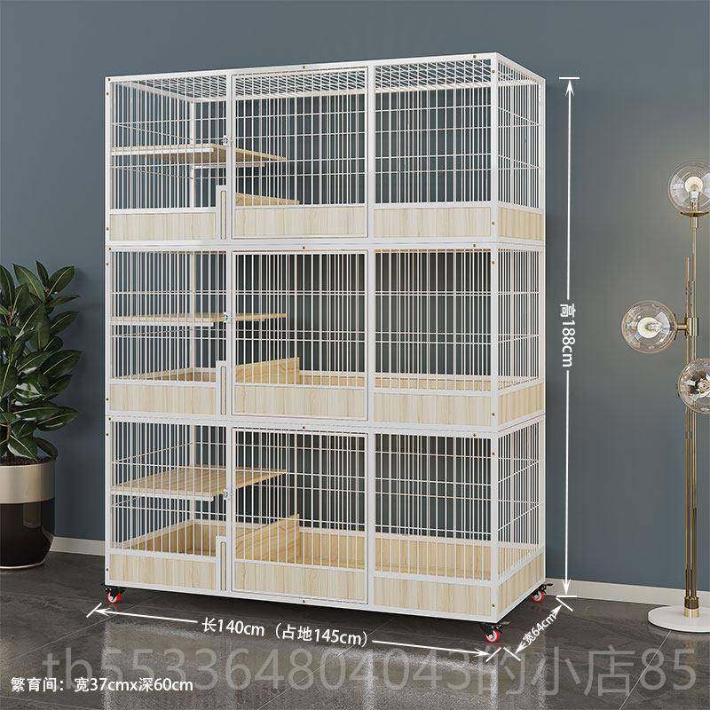 高档猫咪别墅繁育笼实木猫子猫柜猫笼三子子豪华双房层层猫产房窝,宠物/宠物食品及用品,猫笼子/猫别墅,淘宝优惠券,粉丝福利购,淘宝优惠卷