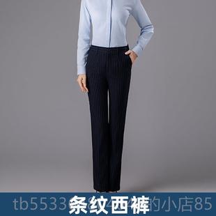 高档工新款建工作服春行夏男长袖衬衫建设银行行服浅短蓝色斜纹装
