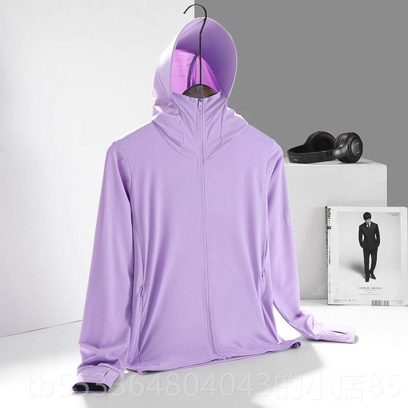 高档皮衣男女情行侣款韩版户潮流冰肤丝外套外防护钓鱼骑海滩防晒