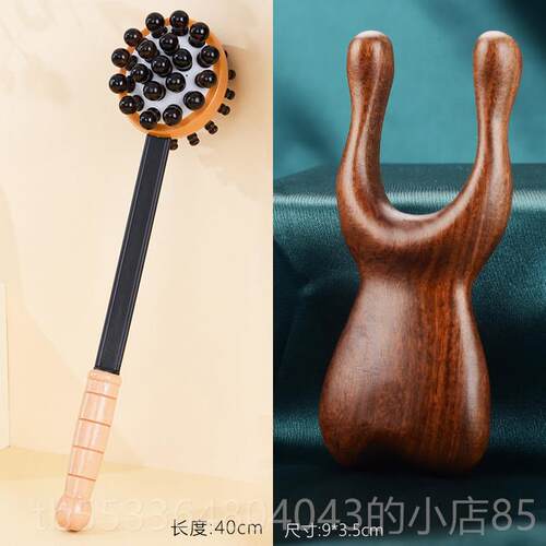 高档捶背神器打按摩槌经络按摩棒手持式敲背锤子拍打背颈敲后锤肩