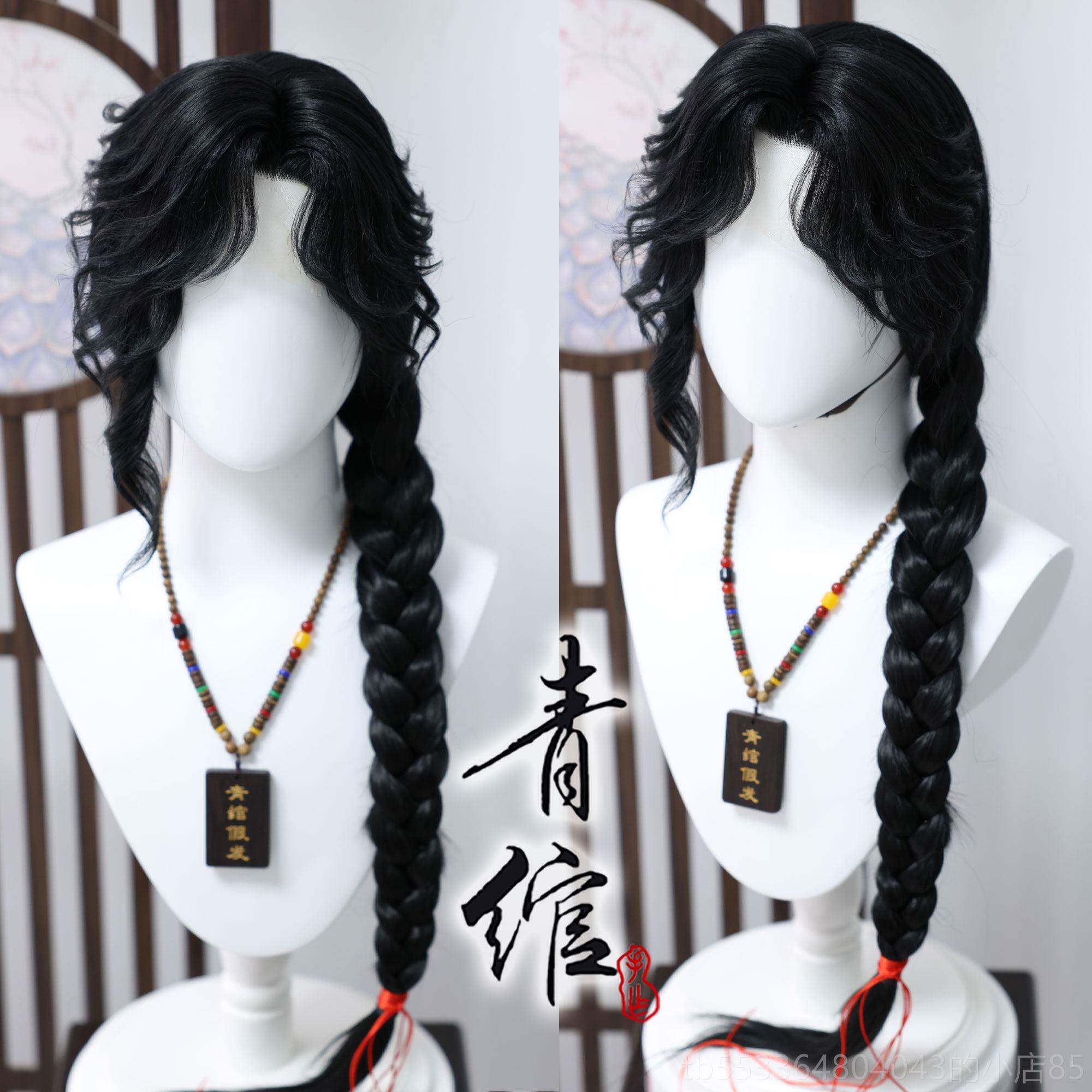 高档古动漫装造型假发少头套 天COSPLAY配件/