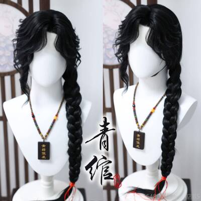 高档古动漫装造型假发少头套 天风官赐福人年花城侧分美尖COS