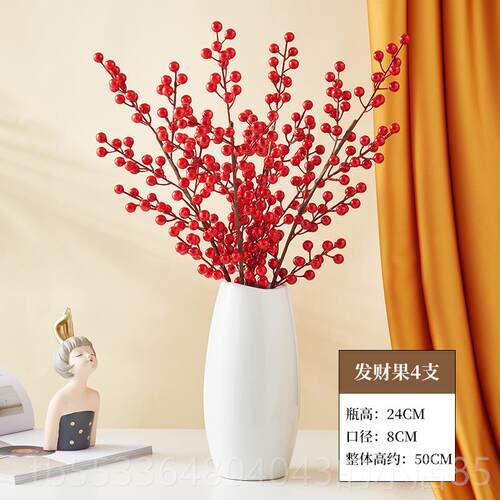 高档北欧简茶约轻奢网红花瓶插陶瓷培鲜花客厅餐桌玄关几装饰花水