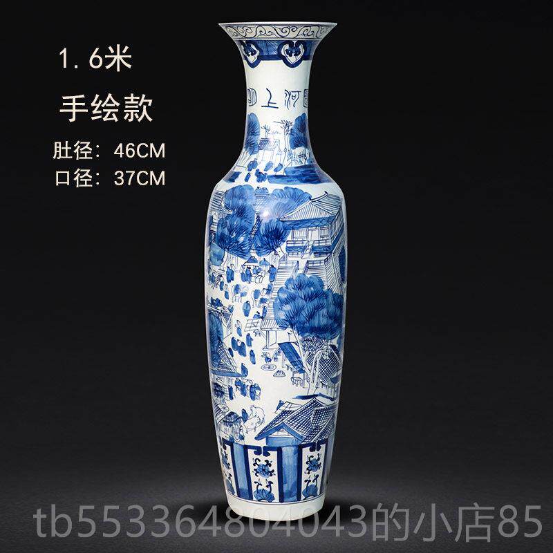 高档景德镇陶瓷器地大花青花瓷手绘清上河瓶图客厅酒落店明装饰品