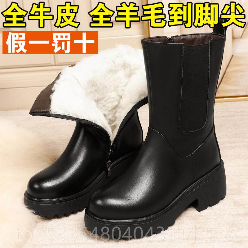 高档冬棉季厚毛底保暖羊毛衬里羊妈妈棉靴烟女式真皮棉鞋女式鞋囱
