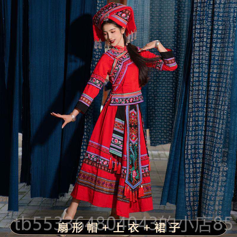 高档苗族服装族演成人女舞西蹈演出服广少数民族壮盛装刺绣长裙表