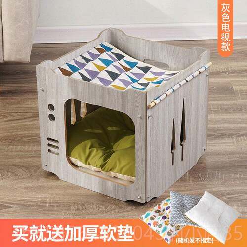 高档猫窝猫抓板一木物质宠窝封猫闭式双层别墅上下体铺屋四季通用