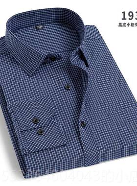 高档春季长袖衬衫男商务职工装蓝色细条纹业装衬衣男正西底装打工