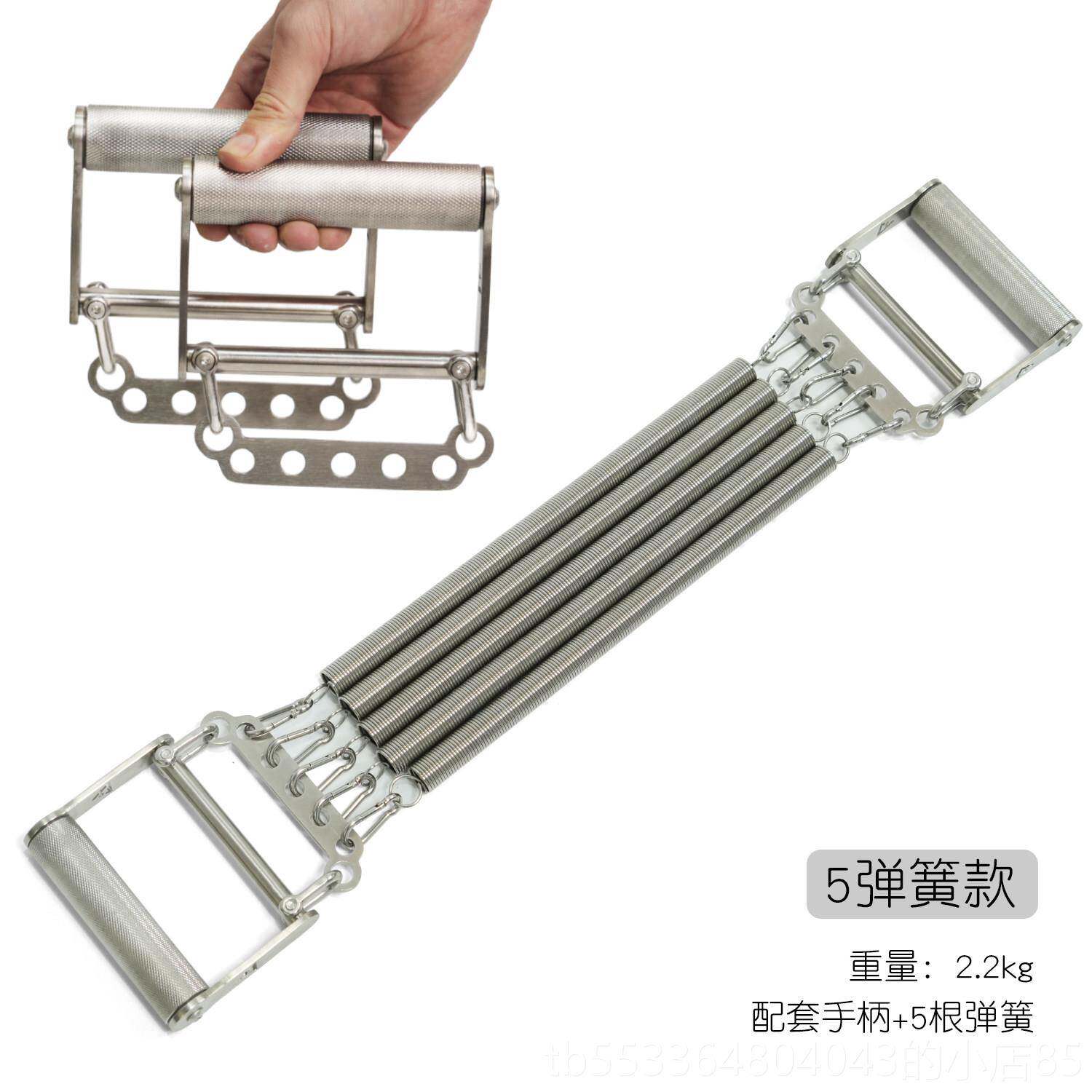 高档大七不锈钢拉力器弹簧胸锻肌手臂量锻炼扩健身器材家胸用力炼