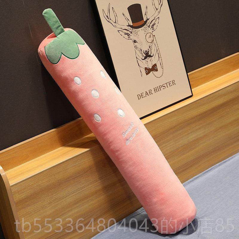 高档萝卜抱枕毛绒玩具仙人可水果长条圆掌柱洗抱拆爱枕女生睡觉夹,玩具/童车/益智/积木/模型,毛绒/玩偶/公仔/布艺类玩具,淘宝优惠券,粉丝福利购,淘宝优惠卷