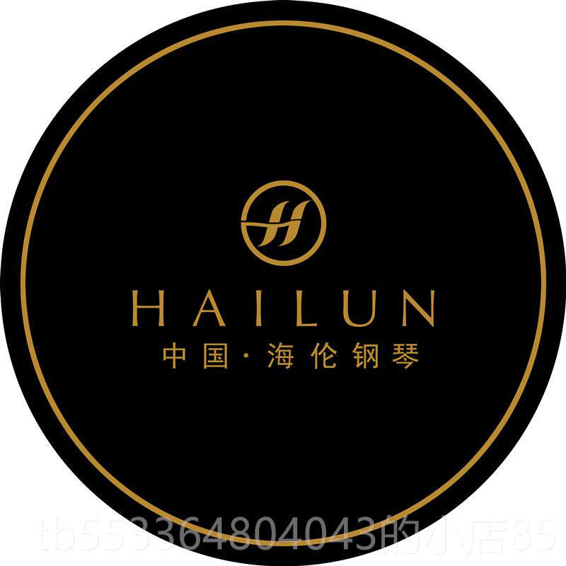 高档YAMAA钢琴专用音地毯三角琴地垫防潮隔音L隔吸热减震圆H形定