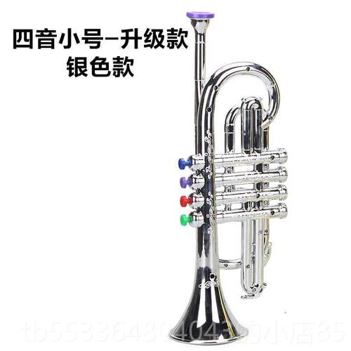 高档真音乐萨克斯儿童玩喇具彷乐器圆号小号演可吹响叭舞台表道