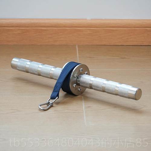 高档大七不锈钢前训练器千斤卷千小斤棒臂负力量训练手腕臂重