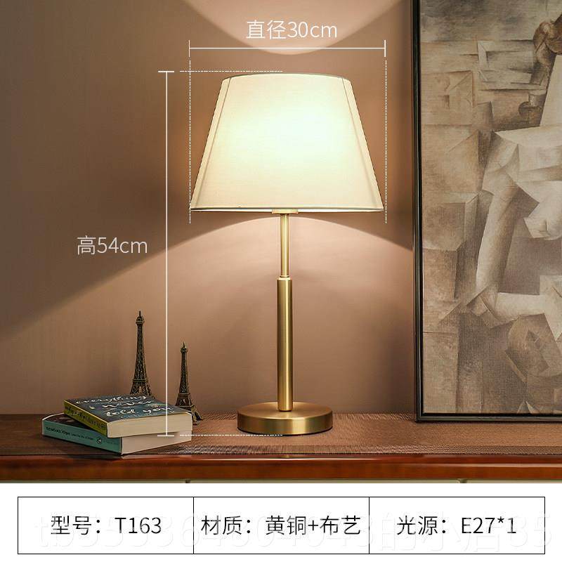高档全铜灯床头卧室美式轻奢复古客厅漫主卧高级感灯浪新款高端台
