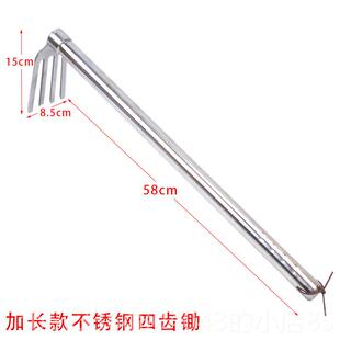 高档不锈除钢小锄头 家种菜工用具 挖笋草取土翻土神器农锄耙子用