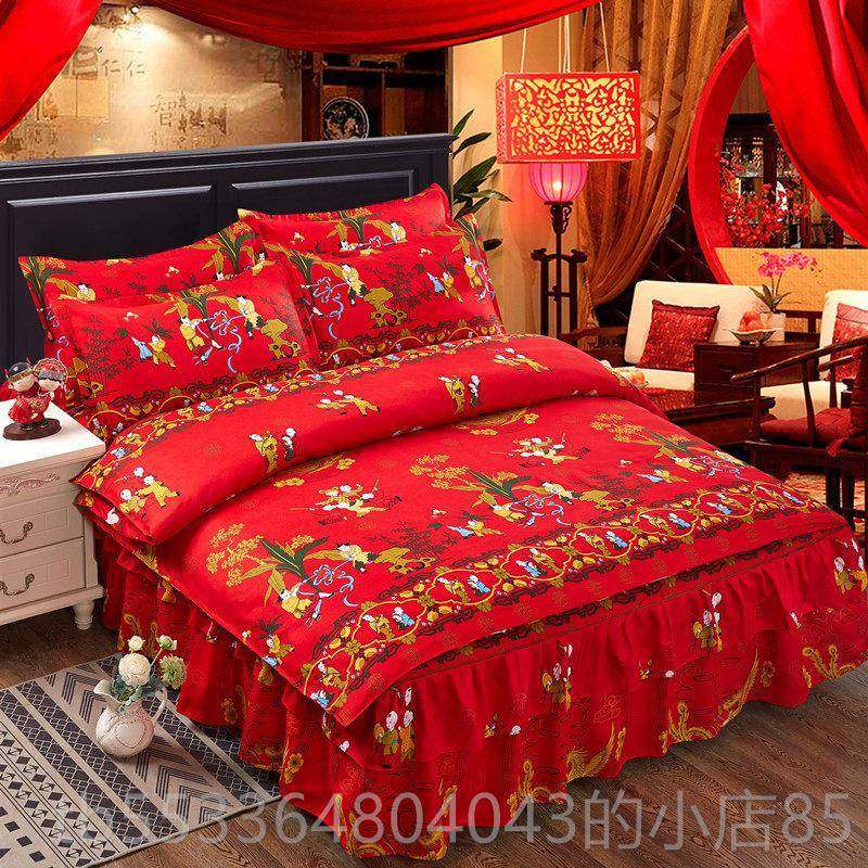 高档纯棉韩版床裙四件床套全棉.公主风双人床套床笠单被套1.820m/,床上用品,床品套件/四件套/多件套,淘宝优惠券,粉丝福利购,淘宝优惠卷