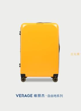 高档VERGE维箱丽杰李箱2行024年新款拉杆登机A拉杆轻便免托运旅行