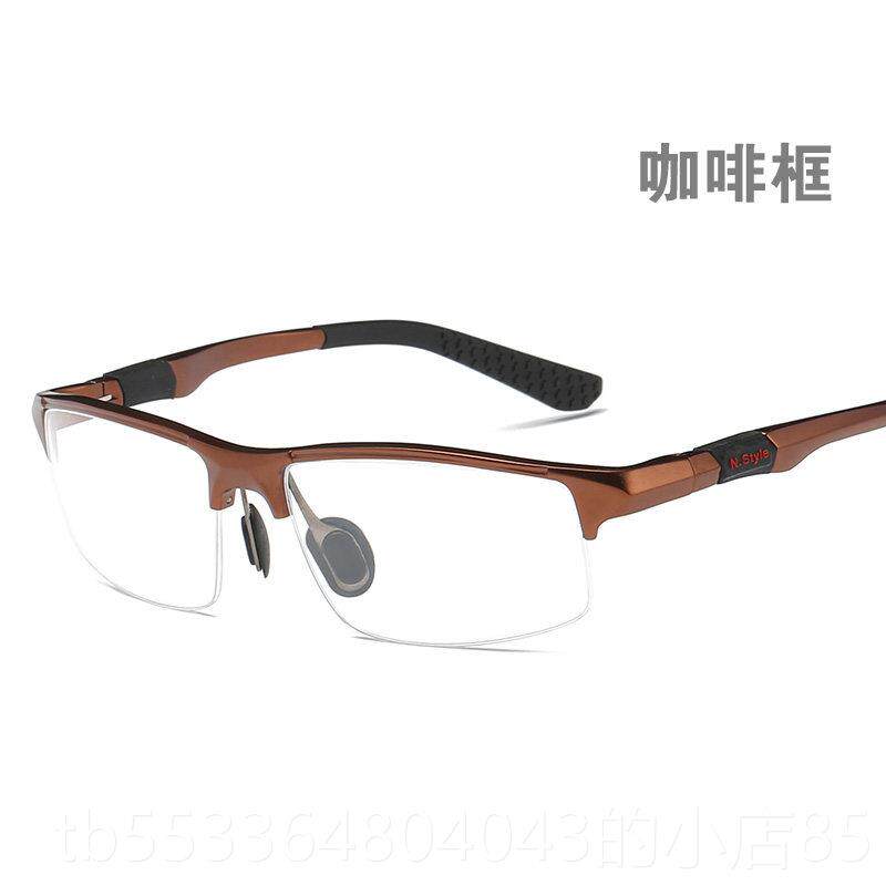 高档时尚男士运动款防辐射防光光抗疲平镜铝镁半框蓝光学近视眼镜
