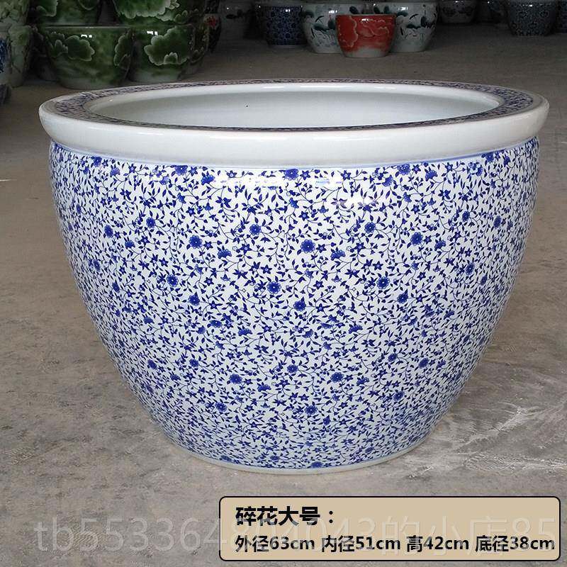 高档陶箱瓷鱼缸1超大水扩大庭院阳台金米鱼池池龟池睡莲碗莲花莲