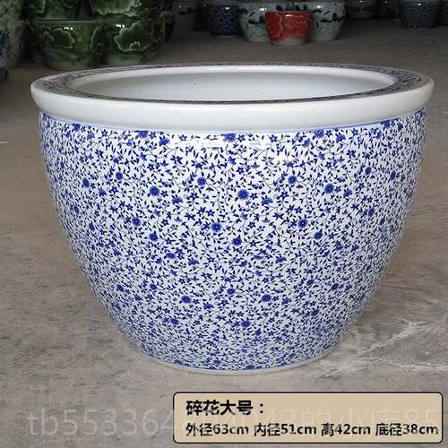 高档陶箱瓷鱼缸1超大水扩大庭院阳台金米鱼池池龟池睡莲碗莲花莲