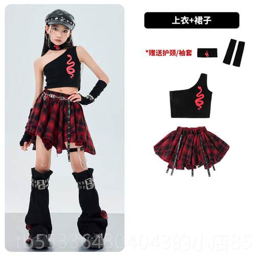 高档士舞童服街舞儿童嘻炸哈w潮服女孩走爵秀表演服街演出服套女