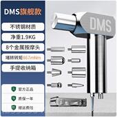 高档宜初Dms深层激肌肉刺健身肌肉放释按摩器口电进骨理疗筋膜枪