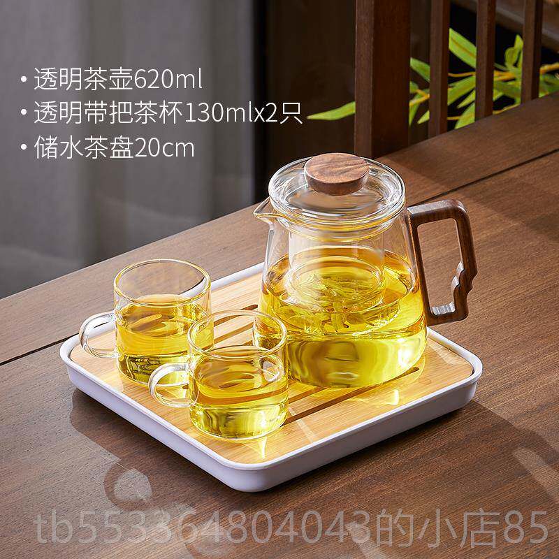 高档具套装玻璃泡茶神器网红茶茶茶壶杯一套家用客待厅客轻奢功夫