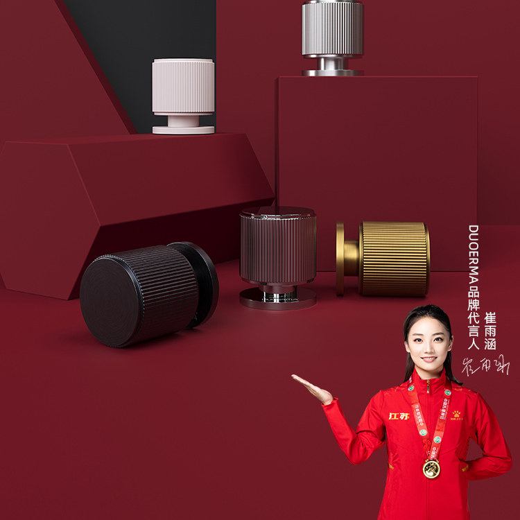 现代简约圆柱形小拉手家具柜门抽屉金属把手黑色银色金色隐形门用